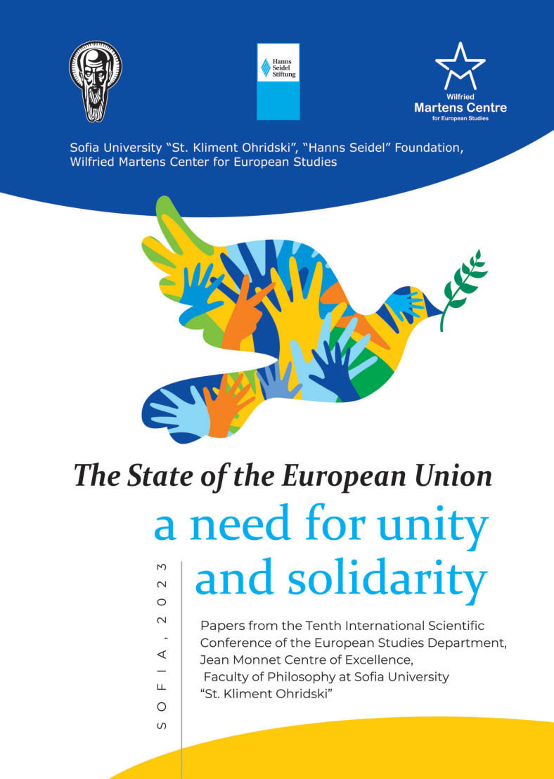 The State of the European Union – A Need for Unity and Solidarity