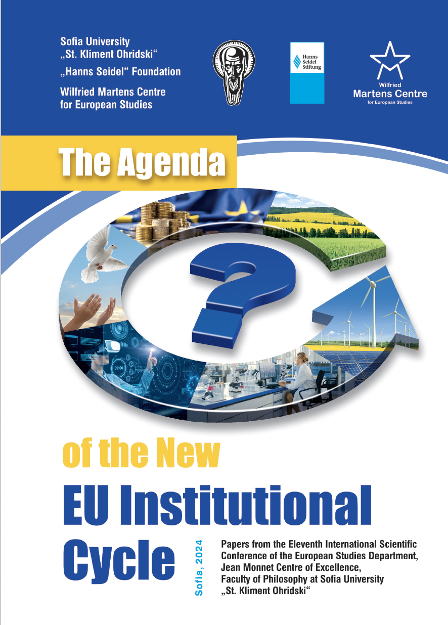 The Agenda of the New EU Institutional Cycle